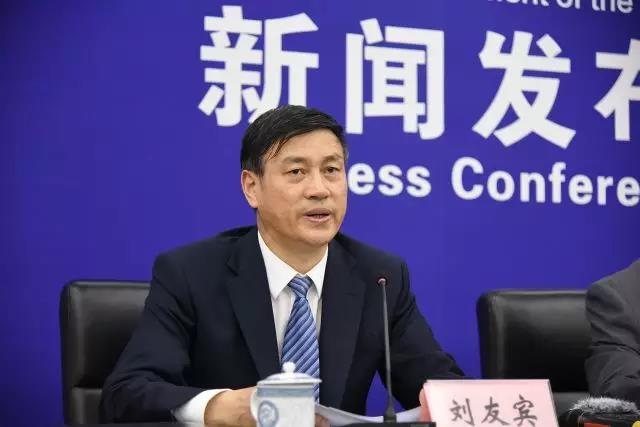 生態環境部五月新聞發布會